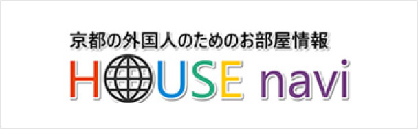 HOUSE naviバナー